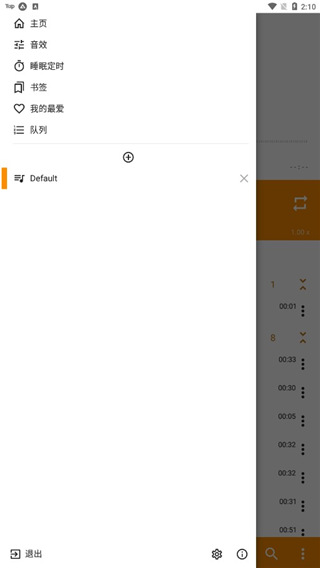 凤凰彩票登录地址