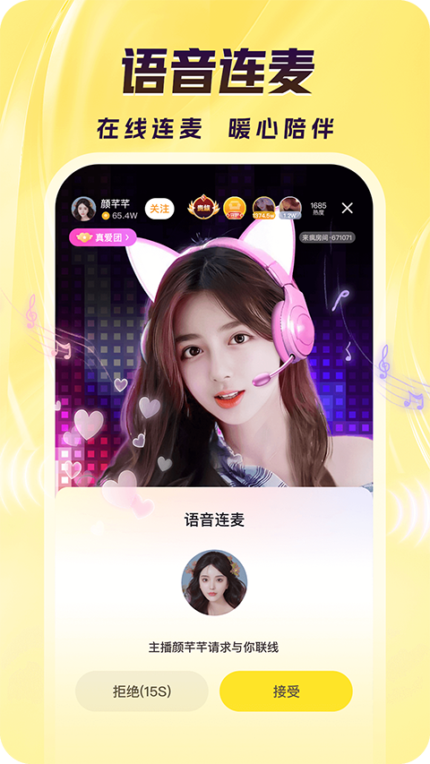 开云最新在线登录网站地址