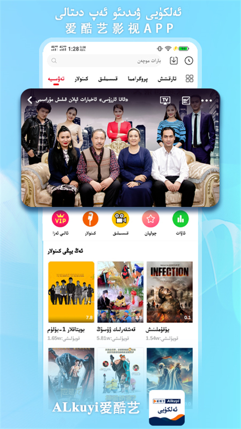 乐虎国际游戏官网