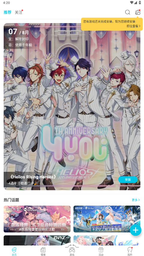 pg赏金女王试玩版